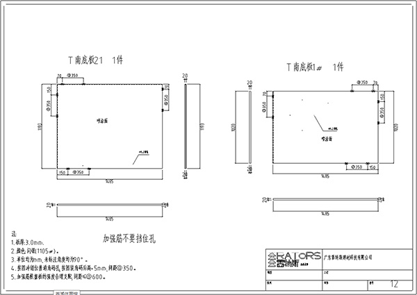 芦溪体育馆项目设计